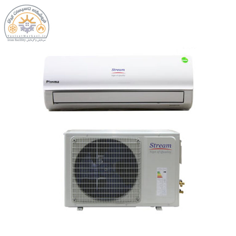 پکیج استریم مدل Prestige - صرفه‌جویی ۴۰٪ انرژی