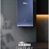 پکیج دیواری گازی GB32H-T7 پکیج دیواری گازی GB32H-T7